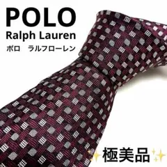 【極美品】高級　ポロラルフローレン ネクタイ ボルドー チェック 格子柄 シルク