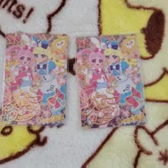 ひみプリ　ぴょんぴょんうさぎ　青空ひまり　サインパラレル