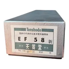 Item thumbnail for item d6cf61b0-1ead-4403-bff3-5f68f8c3be2d