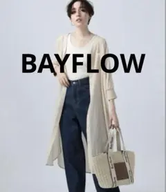 BAYFLOW シアー　ロングシャツ　ワンピース 羽織り ベージュのサムネイル