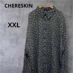 1日限定❣️CHERESKIN シェレスキン　長袖シャツXXL ヴィンテージ葉柄