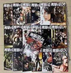 進撃の巨人 １〜21巻セット（18巻と20巻はありません）