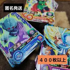 スーパードラゴンボールヒーローズ　カードまとめ売り