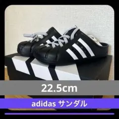 22.5cm アディレッタ クロッグ Clogs アディダス adidasのサムネイル