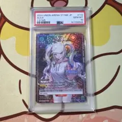 PSA10 マクスウェル パラレル SR★ 星1 NIKKE ユニオンアリーナ■ ユニオンアリーナ ニケ NIKKE ユニ 星1 パラレル PSA10 - メルカリ