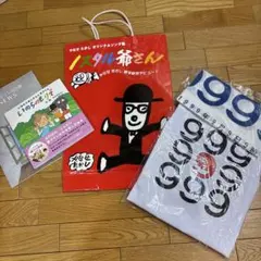 やなせたかしさん ハンカチ8種 チャイムのセット - メルカリ