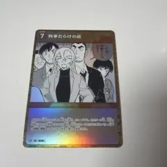 K様 リクエスト 2点 まとめ商品