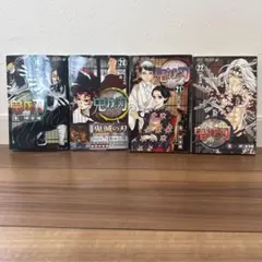 鬼滅の刃 19.20.21.22巻セット