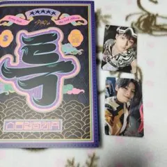 2026年最新】straykids 5star アイエンの人気アイテム - メルカリ