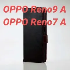OPPO Reno9 A / Reno7 A 用 ソフトレザーケース ブラック