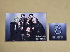 kohiro様 リクエスト 2点 まとめ商品