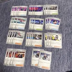 ロケット団の栄光　汎用カード