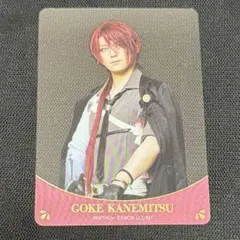 刀剣乱舞 刀ミュ 静かなる夜半の寝ざめ ランダムクリアカード　後家兼光