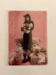 Item thumbnail for item 43b72e17-614e-4229-9b2b-6d99bad70a61