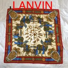 イタリア製　ランバン　シルクスカーフ