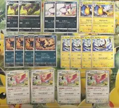 デッキパーツ ポケモンカードゲーム