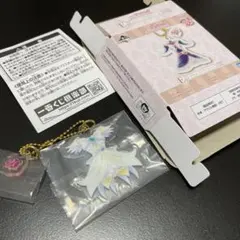プリキュア　一番くじ　E賞　アクリルチャーム　キュアイーグレット