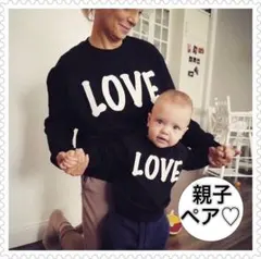 秋冬トレーナー 長袖トレーナー シンプル 親子ペア 無地 ロゴ オシャレ