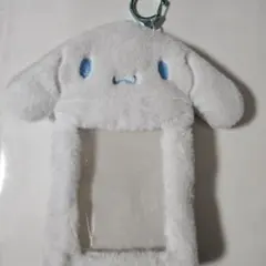 シナモン　トレカケース　サンリオ　ボア生地　トレーディングカード用ホルダー