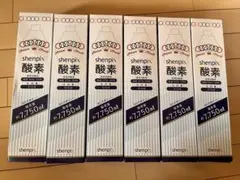 [미사용] 셴픽스 휴대용 산소 실린더 12개 세트