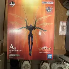新品未開封】一番くじ エヴァンゲリオン 初号機 A賞 フィギュア 30周年