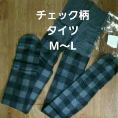 柄タイツ ストッキング