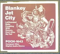 Blankey Jet City Lefthanded Baby CD