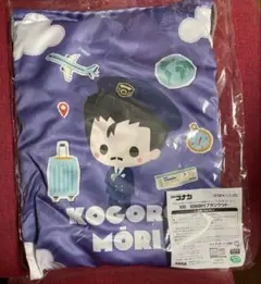 名探偵コナン セガラッキーくじオンライン パイロットテーマ