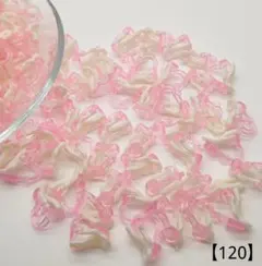 【120】クリップ式イヤリングパーツ(ピンク)14㎜ 50個(25ペア)399円