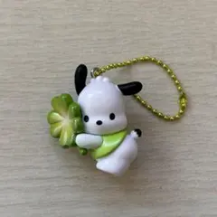 サンリオ ポチャッコ 四つ葉のクローバー キーホルダー
