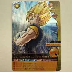 Item thumbnail for item 6c89607c-34fb-43d1-9553-f21f95c00744