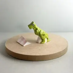ORIGAMI 折り紙アニマル 恐竜のフェーブ　フェーヴ　陶器　置物　ミニチュア