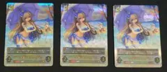 不思議な青空・アリス　UR3枚セット
