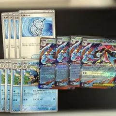 ポケカ　メガゲッコウガexデッキパーツ