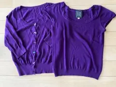 Cynthia Rowleyシンシアローリー☆七分袖ニットアンサンブル　パープル
