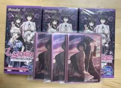 lycee リセ　パープルソフトウェア2.0 6boxセット　未開封 lycee リセ パープルソフトウェア2.0 未開封BOX 6BOX - メルカリ