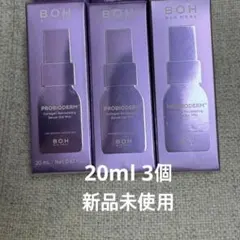 バイオヒールボ　BOH コラゲン　セラムゲルミストのサムネイル