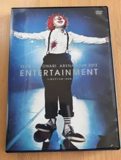 SEKAINOOWARI　セカオワ　アリーナツアー2013　エンターテイメント