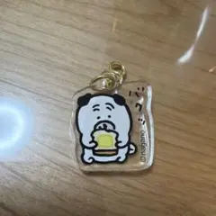 Item thumbnail for item 6a5dada4-5671-4710-bb82-a5e541e3bc36