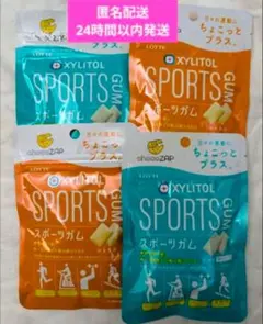 Item thumbnail for item a516621b-5338-4e8b-9fb1-522dbc5672c8