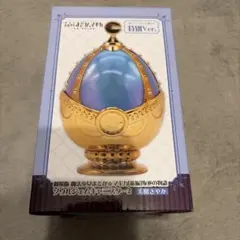 魔法少女まどか☆マギカ　ソウルジェムキャニスター2 特別ver 金メッキオーロラ