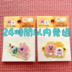 Item thumbnail for item 81055286-1699-4283-9b9b-a2aa8c17419d