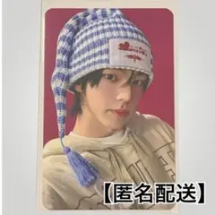TWS yizhiyu yzy 中華 ドフン トレカ TWS TRY WITH US 中華 yzy ドフン トレカ - メルカリ