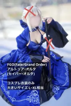 ペルソナ5：The Phantom X メロペ コスプレ 靴以外フルセット - メルカリ