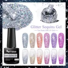 【6pcs】グリッター スパンコール カラージェルネイル＊DC156-DC161