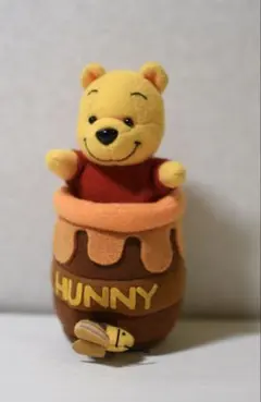 くまのプーさん ハニーポット キーホルダー