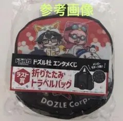 2026年最新】ドズル社 くじ ラストワンの人気アイテム - メルカリ