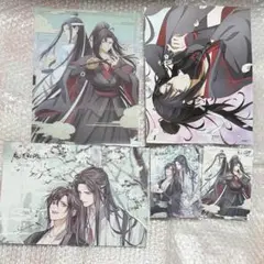 魔道祖師 PASH! アニメディア 付録 特典