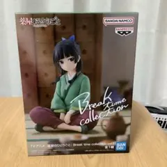 2026年最新】薬屋のひとりごと フィギュアの人気アイテム - メルカリ