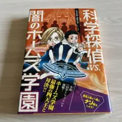 すけとうだら様 リクエスト 2点 まとめ商品